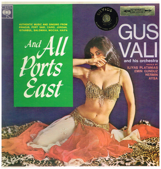 All Ports East